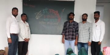 गांधी जयंतीनिमित्त कविता गायन