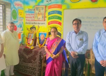 शिक्षकांनी विद्यार्थ्यांमध्ये सकारात्मक उर्जा भरावी : डॉ.हेमंत वैद्य