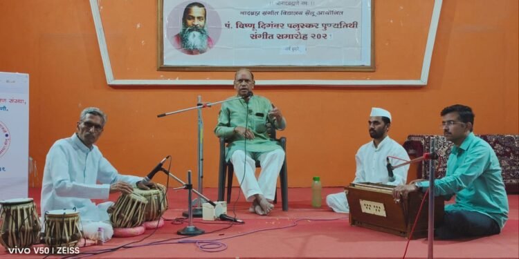 नादब्रह्म संगीत समारोहाला प्रतिसाद