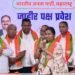 जिंतुरातील अनेकांचा भाजपमध्ये प्रवेश
