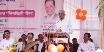 संशोधकवृत्ती विकसित करण्याची गरज