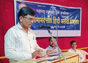 चंदनशिव यांनी मांडले ग्रामीण व्यवस्थेचे वास्तव