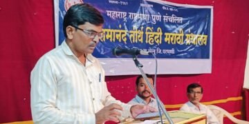 चंदनशिव यांनी मांडले ग्रामीण व्यवस्थेचे वास्तव
