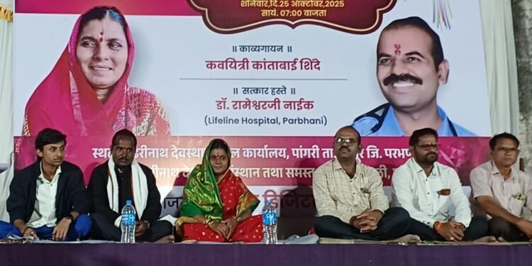 ‘शाळेत जाय रे बाळा, अडाण्याला किंमत नाही !’ - कवयित्री कांताबाई शिंदे