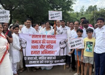 सेलूत जैन समाजाचा शांततेत मोर्चा
