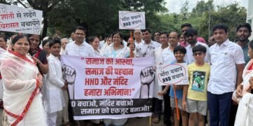 सेलूत जैन समाजाचा शांततेत मोर्चा