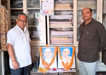 खादी खरेदीवर २० टक्के सूट