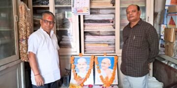 खादी खरेदीवर २० टक्के सूट