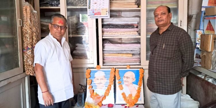 खादी खरेदीवर २० टक्के सूट