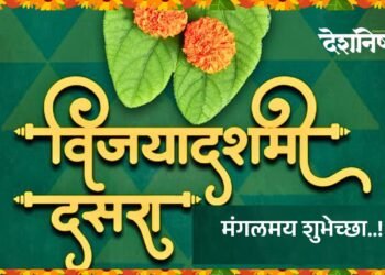 एसटीची १० टक्के भाडेवाढ रद्द