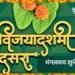 एसटीची १० टक्के भाडेवाढ रद्द
