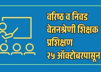 ........................ DESHNISHTH https://chat.whatsapp.com/JYZqD00i34UE9pf4sklzYk?mode=ac_t