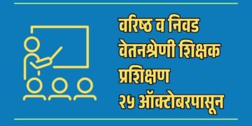 ........................ DESHNISHTH https://chat.whatsapp.com/JYZqD00i34UE9pf4sklzYk?mode=ac_t
