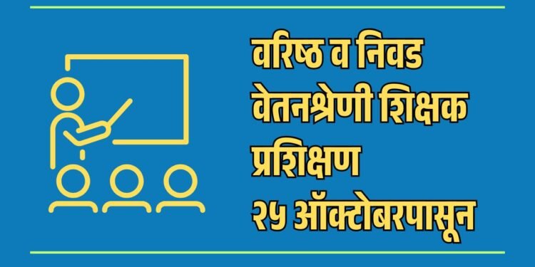 ........................ DESHNISHTH https://chat.whatsapp.com/JYZqD00i34UE9pf4sklzYk?mode=ac_t