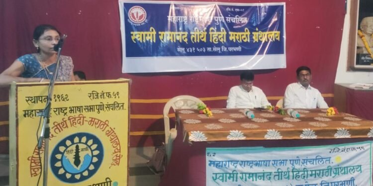 मुक्तीसंग्रामात विनायकराव चारठाणकरांचे योगदान मोलाचे
