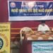 मुक्तीसंग्रामात विनायकराव चारठाणकरांचे योगदान मोलाचे