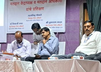 निवडणूक प्रक्रियेत दक्षता अत्यंत महत्त्वाची