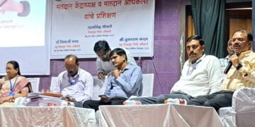 निवडणूक प्रक्रियेत दक्षता अत्यंत महत्त्वाची