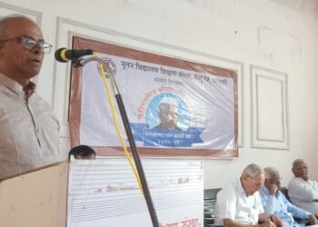 भांगडिया यांची संविधानातील मूल्यांवर निष्ठा : प्राचार्य डॉ. शरद कुलकर्णी