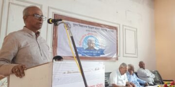 भांगडिया यांची संविधानातील मूल्यांवर निष्ठा : प्राचार्य डॉ. शरद कुलकर्णी