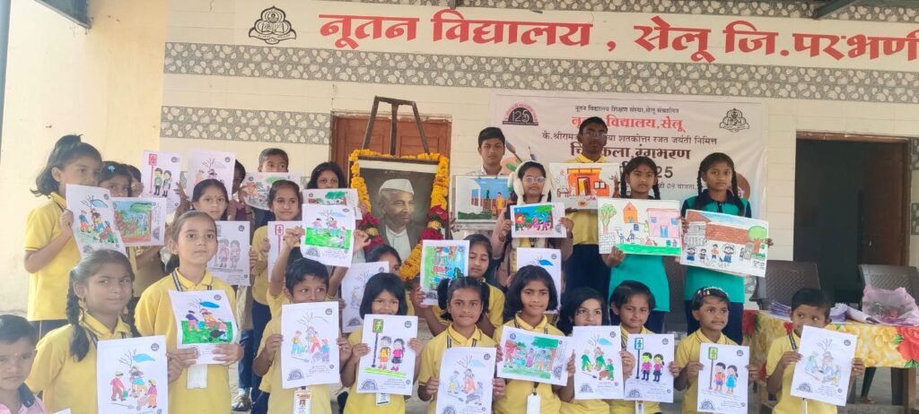रंगभरण चित्रकला स्पर्धेव्दारे मतदार जागृती
