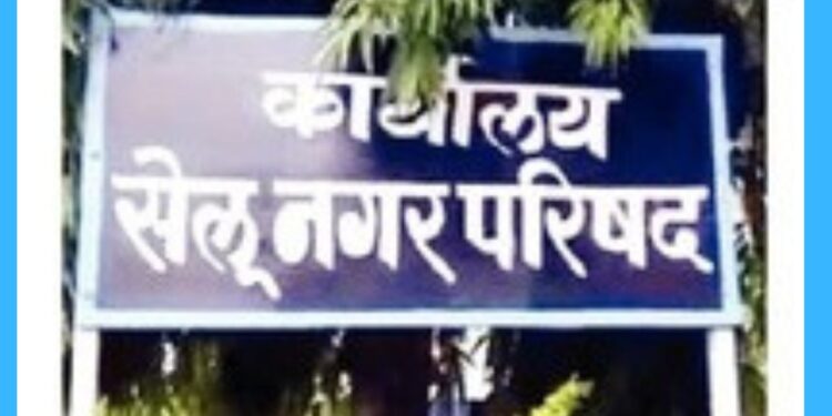 काय घडले एका रात्रीतच ?