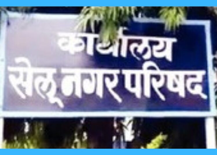 काय घडले एका रात्रीतच ?