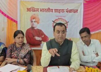 परभणीत ग्राहक जागरण दिंडी