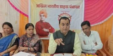 परभणीत ग्राहक जागरण दिंडी