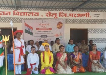 वंदे मातरम् सामूहिक गायन उत्साहात