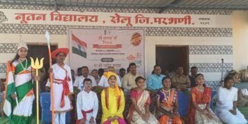 वंदे मातरम् सामूहिक गायन उत्साहात