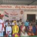 वंदे मातरम् सामूहिक गायन उत्साहात