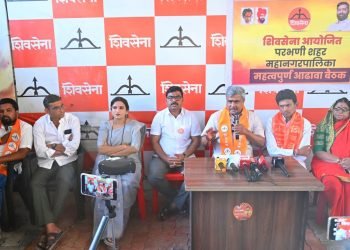 परभणी महानगरपालिका : भाजप- शिवसेना युती फिस्कटली