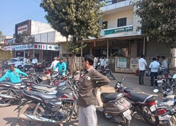 सेलूतही ‘बुलढाणा अर्बन’ बंद होण्याची अफवा..
