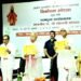 श्री ज्ञानेश्वरीच्या इंग्रजी आवृत्तीचे लोकार्पण