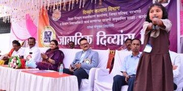 परभणीत जागतिक दिव्यांग दिन उत्साहात