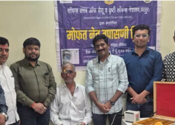 मोफत नेत्र तपासणी शिबिराला प्रतिसाद