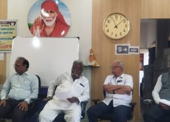 साईबाबा बँकेत प्रशिक्षण कार्यशाळा