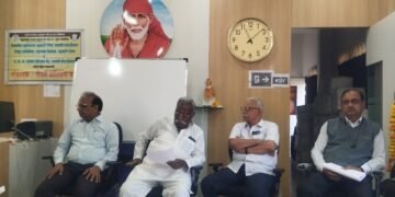 साईबाबा बँकेत प्रशिक्षण कार्यशाळा