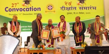 ज्ञानाचा उपयोग राष्ट्रीय विकासासाठी करावा