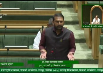 युवा कार्य प्रशिक्षण योजना सुरू राहणार