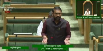 युवा कार्य प्रशिक्षण योजना सुरू राहणार
