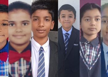 डॉ.होमी भाभा परीक्षा : 'प्रिन्स'च्या ४५ विद्यार्थ्यांचे यश