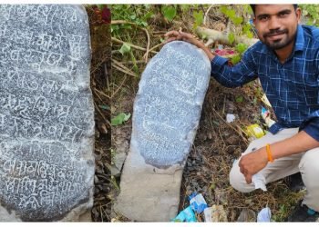 ८०० वर्षांपूर्वीचा प्राचीन शिलालेख आढळला