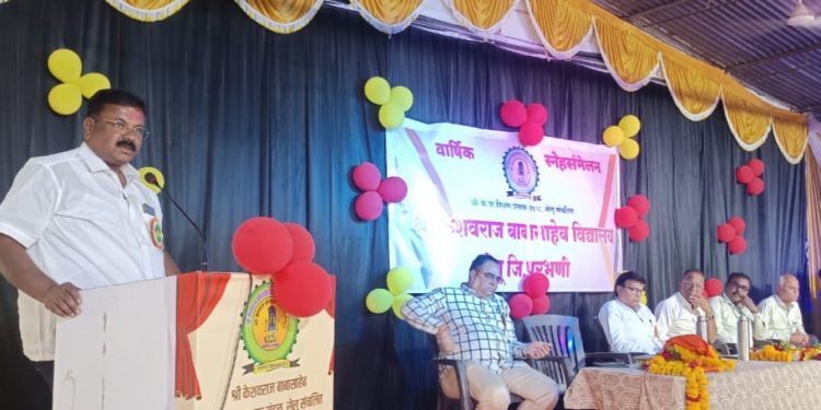 व्यक्तिमत्व विकासासाठी स्पर्धा आवश्यक