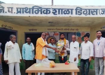 डिग्रस येथील शिक्षकांचे राज्यस्तरावर यश; गावकऱ्यांकडून सत्कार