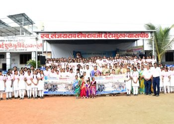 सावित्रीच्या लेकींनी निर्भयपणे ध्येय गाठावे