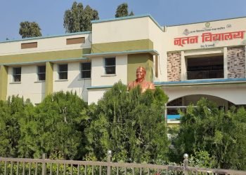 शासकीय रेखाकला परीक्षा : ९२ विद्यार्थ्यांना ‘ए’ ग्रेड