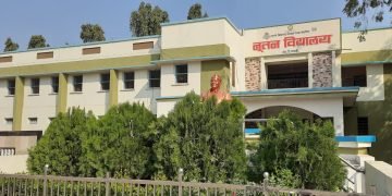 शासकीय रेखाकला परीक्षा : ९२ विद्यार्थ्यांना ‘ए’ ग्रेड