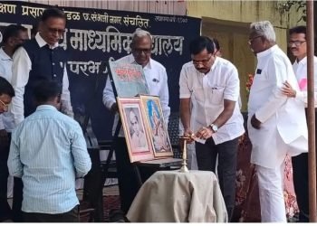 सेलूतील न्यू हायस्कूलचे स्नेहसंमेलन उत्साहात